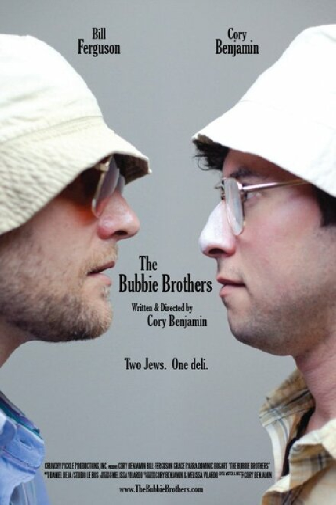 The Bubbie Brothers