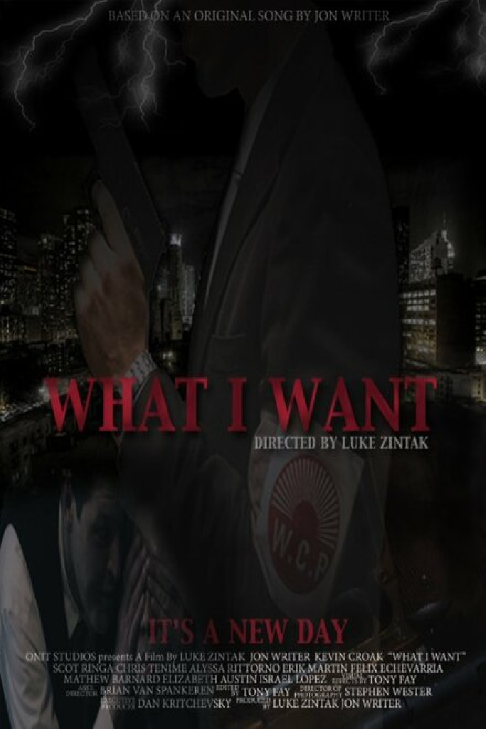 What I Want