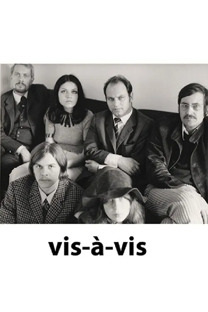 Визави