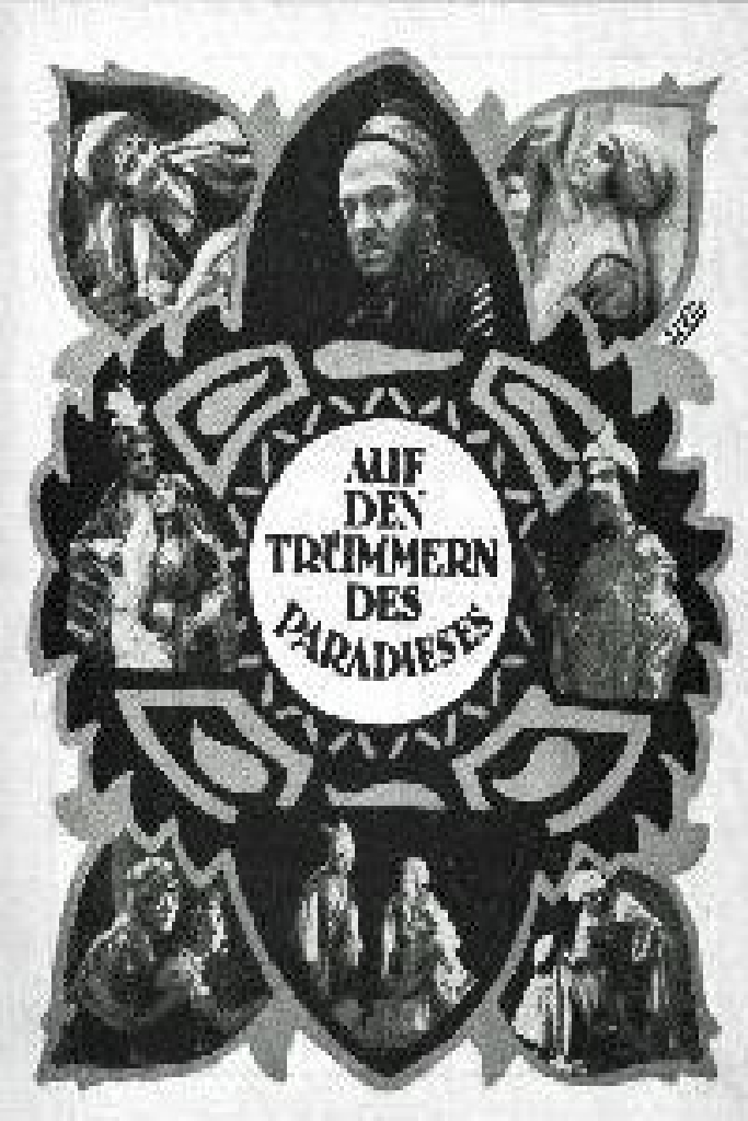 На развалинах рая