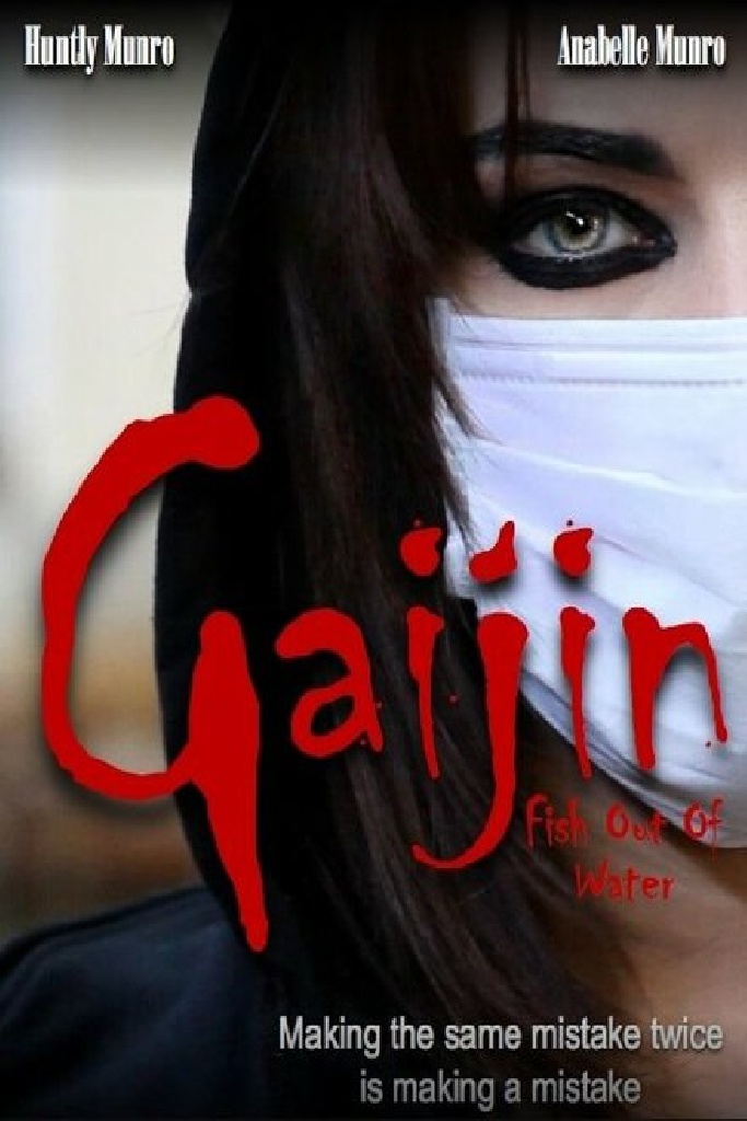 Gaijin: Fish Out of Water