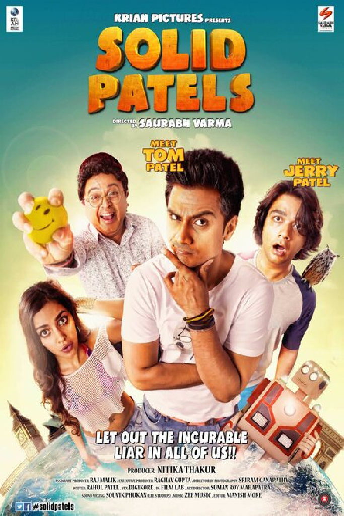 Solid Patels
