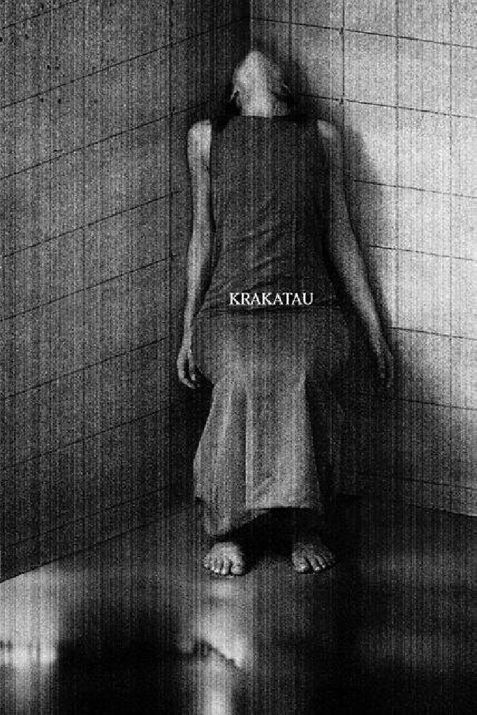 Кракатау