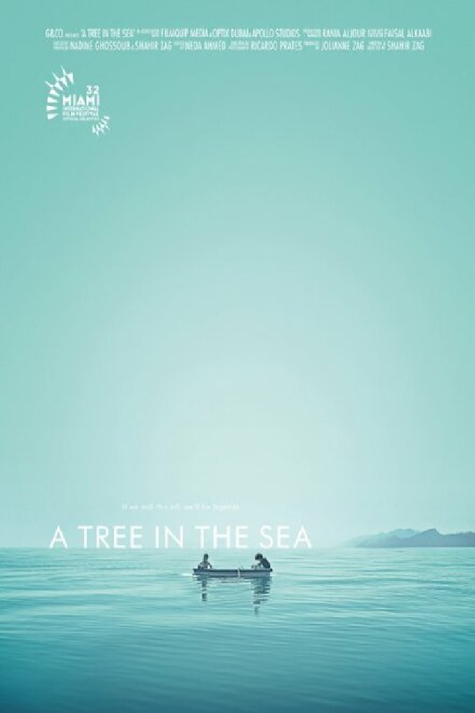 A tree in the sea