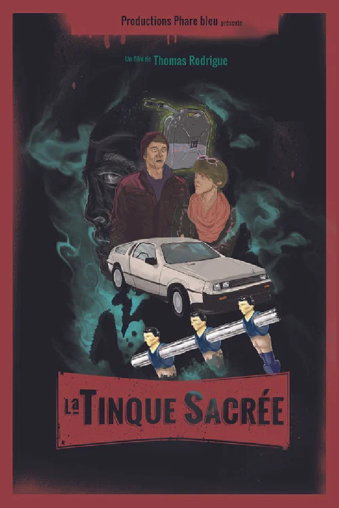La Tinque sacrée