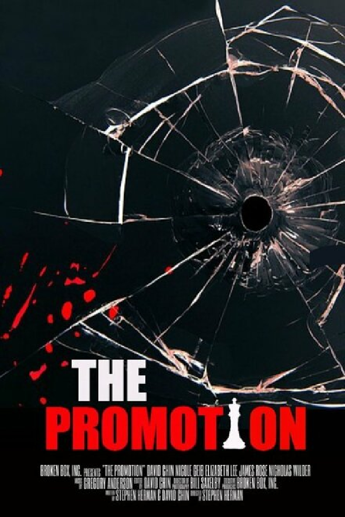 The Promotion