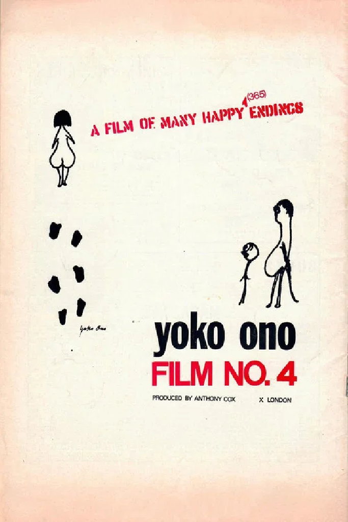 No. 4
