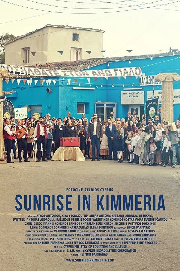 Sunrise in Kimmeria