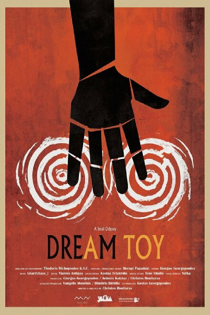 Dream Toy
