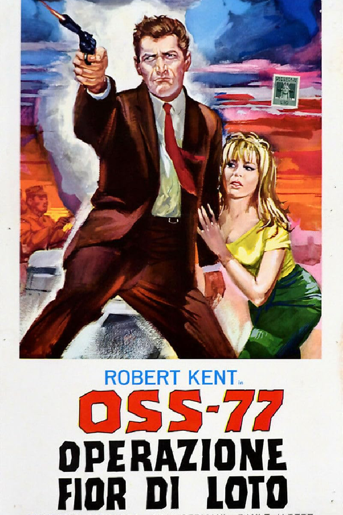 OSS 77: Operazione fior di loto