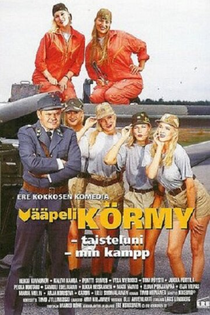 Vääpeli Körmy – taisteluni