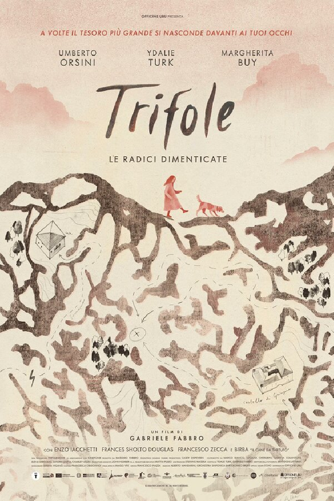 Трюфель