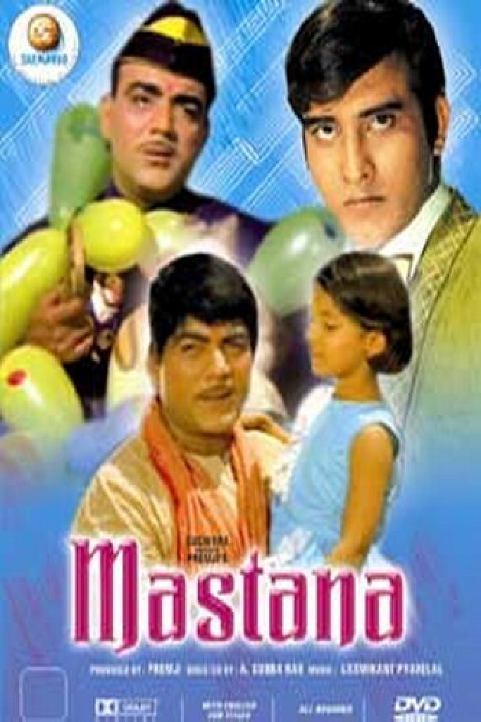 मस्ताना