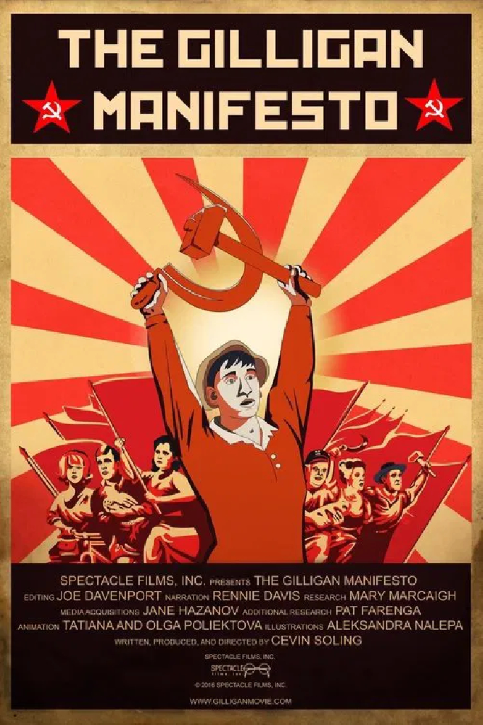 The Gilligan Manifesto