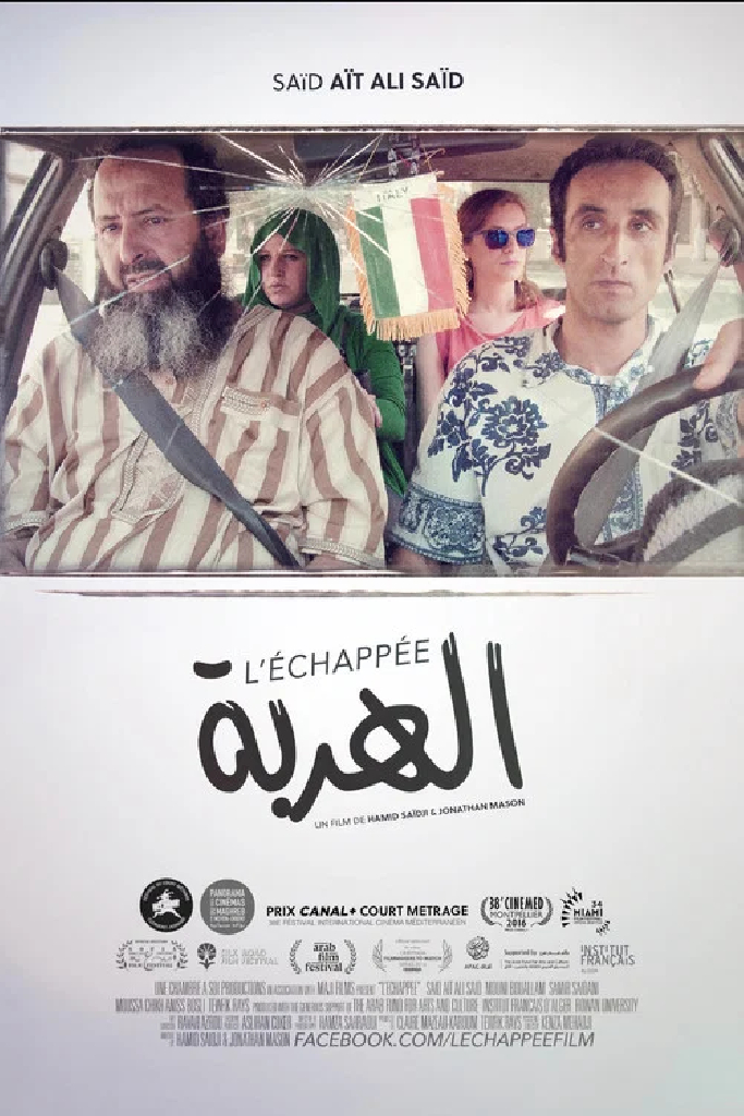 L'échappée
