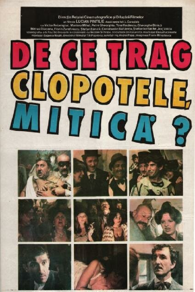 Почему звонят колокола, Митикэ?