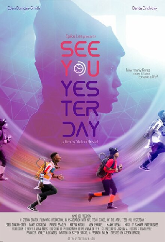 See You Yesterday