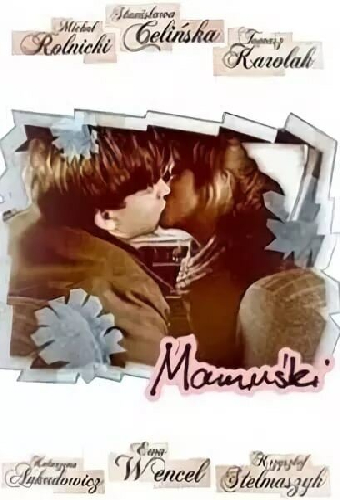 Mamuśki