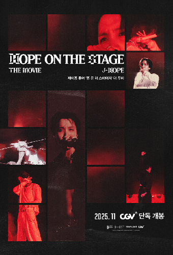 j-hope Tour: Hope on the Stage - The Movie