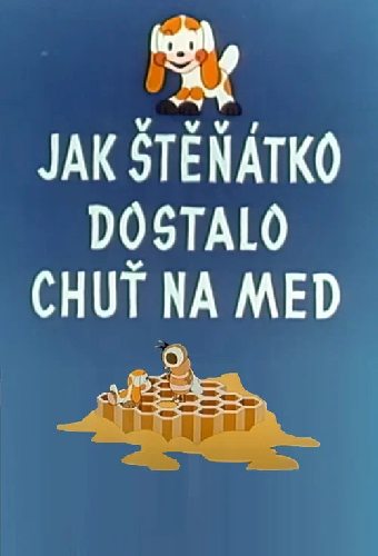 Как щеночку захотелось меду