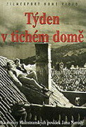 Неделя в тихом доме
