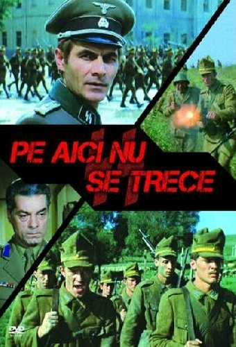 Здесь не пройти
