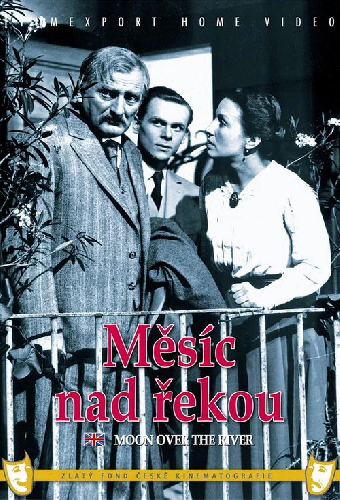 Луна над рекой