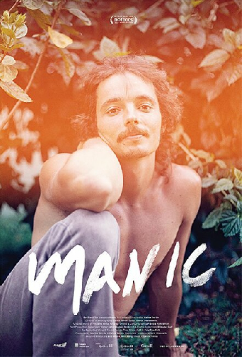 Мания