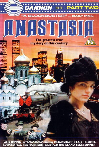 Анастасия: Тайна Анны