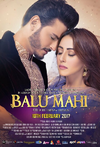 Balu Mahi
