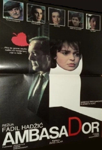 Посол