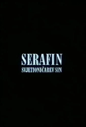 Serafin, svjetioničarev sin