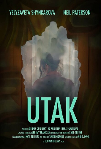 Utak