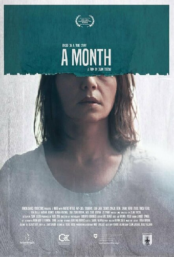 A Month
