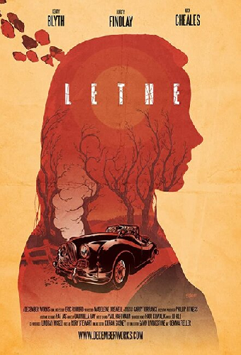 Lethe
