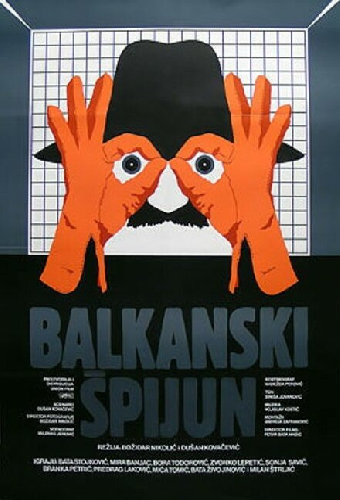 Балканский шпион