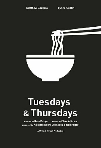 Tuesdays and Thursdays