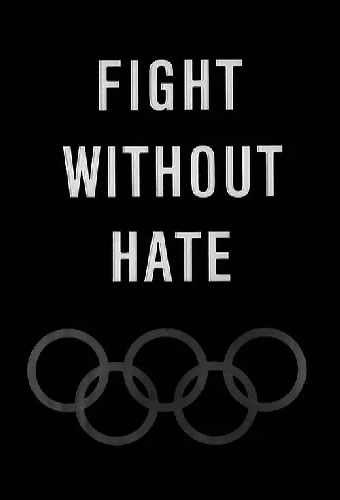 Combat sans haine