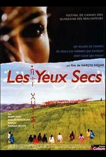 Les yeux secs