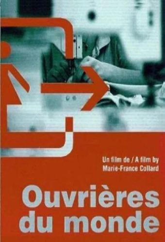 Ouvrières du monde
