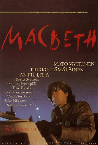 Макбет