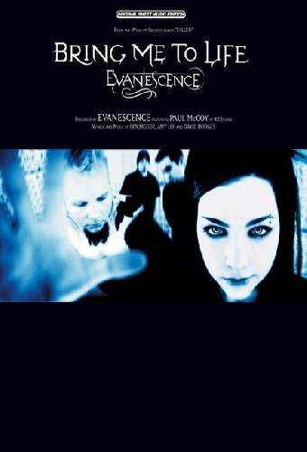 Evanescence Feat. Paul McCoy: Bring Me to Life