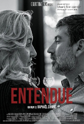 Entendue