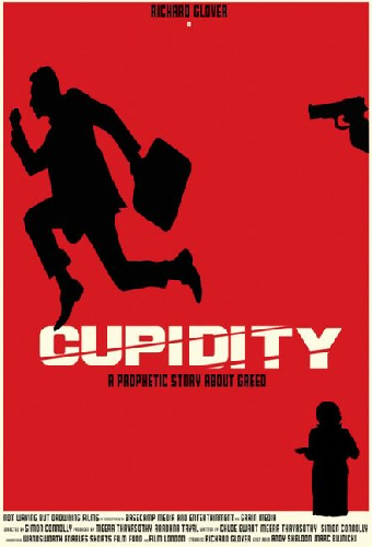 Cupidity