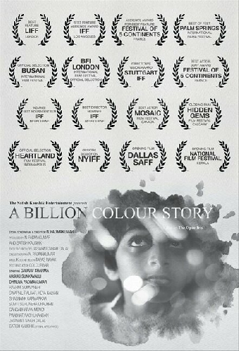 A Billion Colour Story