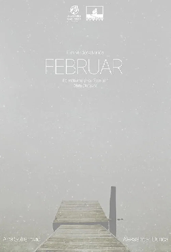 Februar