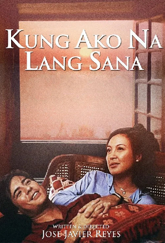 Kung Ako na Lang Sana