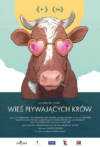 Деревня плавающих коров