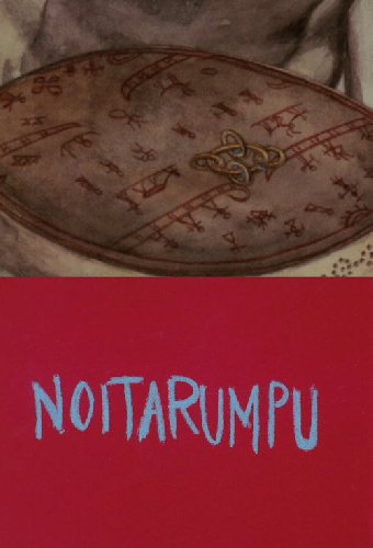 Noitarumpu