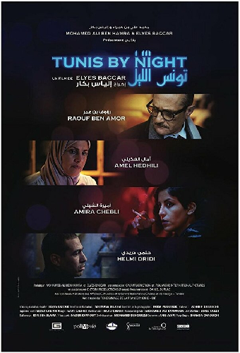 Tunis Ellil: Tunis by Night